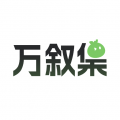 糖心lvongAPPAPP应用