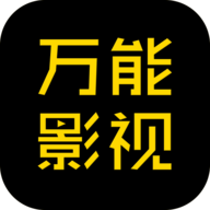 5g影院APP应用