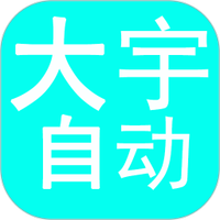 18禁视频APPAPP应用