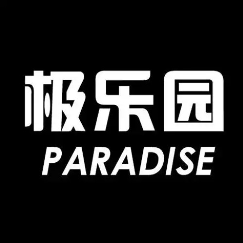 西瓜视频免费图片