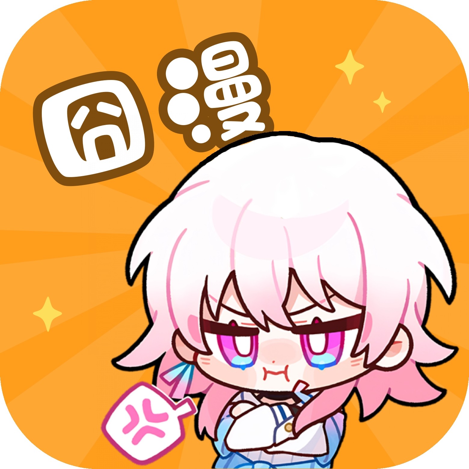 电视直播软件电视版下载APP应用